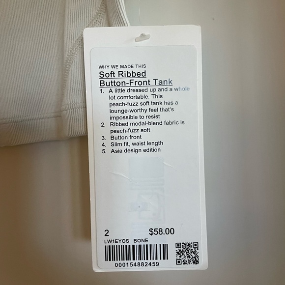 Lululemon Soft Ribbed Button Front Tank - Cream - Picture 4 of 4